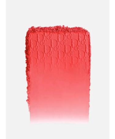 Dior Backstage Rosy Glow 015 Backstage - Buy Online on GoSupps.com