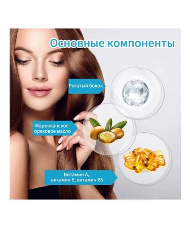eelhoe Restores damaged hair of Essenci - Buy Online on GoSupps.com