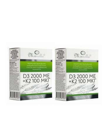 Mirrolla Vitamin D3 2000 Me + K2 100 g 60 tablets-2 instructions ... - Buy Online on GoSupps.com