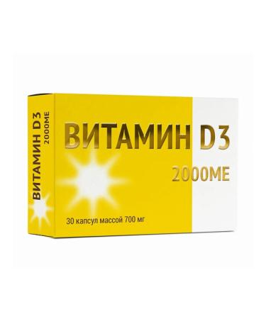 Mirrolla vitamin D3 2000 IU 30 capsules - Buy Online on GoSupps.com