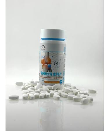 Baxtli Glucosamine chondroitin - support of joints and bones - Buy Online on GoSupps.com