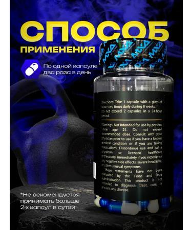 MXA Nutrition Complex MK-6 7 7 set MXA - Buy Online on GoSupps.com