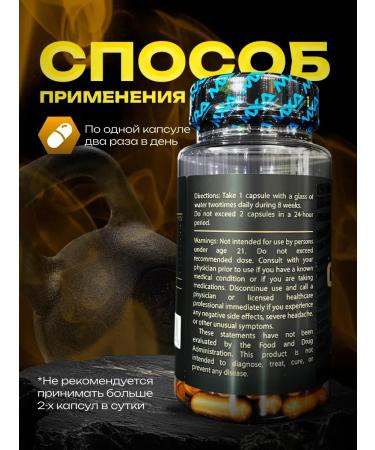 MXA Nutrition Quadro Pro Maxx MXA muscle set - Buy Online on GoSupps.com