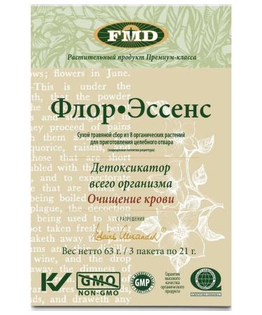 FMD Antidote for modern civilization - so claims