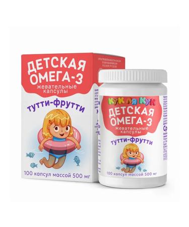 Mirrolla children's omega 3 100 chewing capsules - Buy Online on GoSupps.com