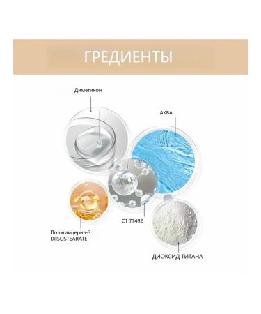 eelhoe double-headed concealer to ask for anti-Morstachine to disguise stains - Buy Online on GoSupps.com