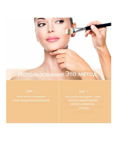 eelhoe double-headed concealer to ask for anti-Morstachine to disguise stains - Buy Online on GoSupps.com