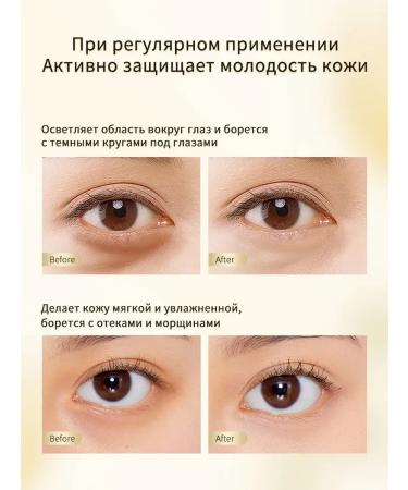 LYDIMOON Eye cream against wrinkles with collagen 20 g - Buy Online on GoSupps.com