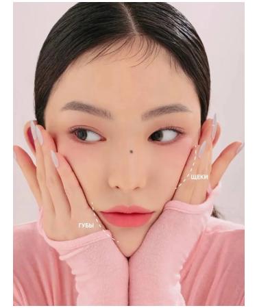 Tint for lips blush cream matte 02 - Buy Online on GoSupps.com