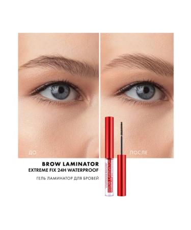 LUXVISAGE Brove gel laminator - Buy Online on GoSupps.com