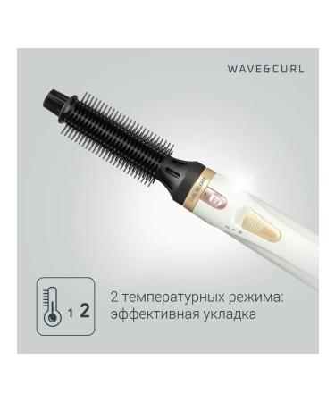 Rowenta CF3910F0 fenger - Buy Online on GoSupps.com