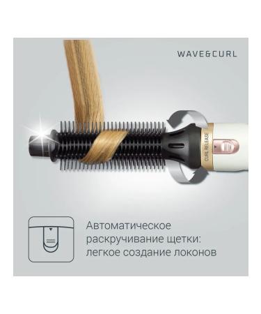 Rowenta CF3910F0 fenger - Buy Online on GoSupps.com