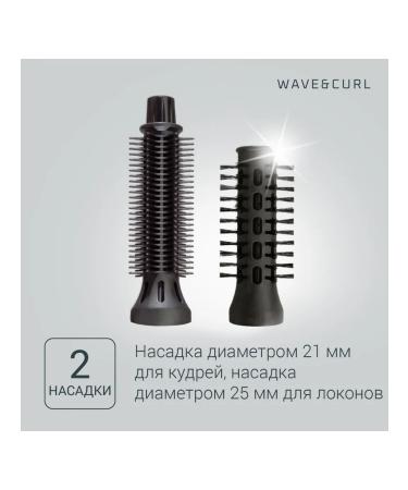 Rowenta CF3910F0 fenger - Buy Online on GoSupps.com