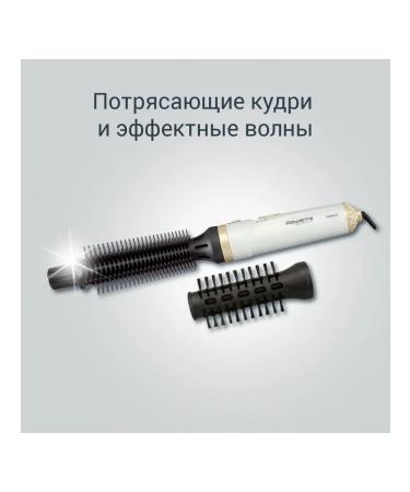 Rowenta CF3910F0 fenger - Buy Online on GoSupps.com