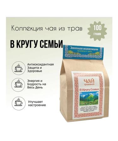 Herbal tea in the family circle for health 100g