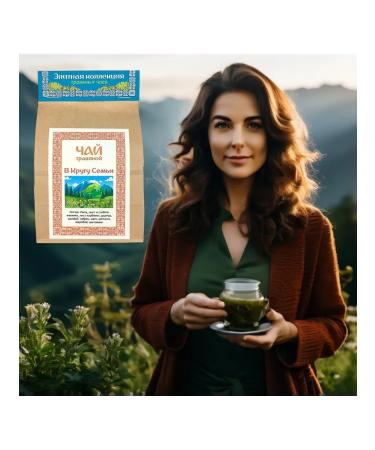 Herbal tea in the family circle for health 100g - Buy Online on GoSupps.com