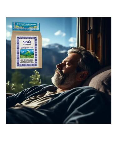 Herbal tea good sleep for health 100g - Buy Online on GoSupps.com