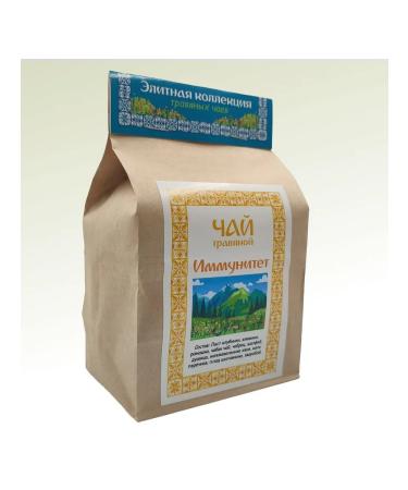 Immunity real herbal tea for health 100g - Buy Online on GoSupps.com