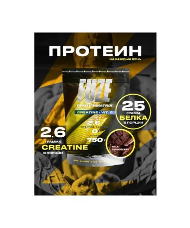 FUZE Multicomponent protein PureProtein + Creatine - Buy Online on GoSupps.com