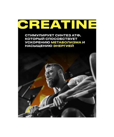 FUZE Multicomponent protein PureProtein + Creatine - Buy Online on GoSupps.com