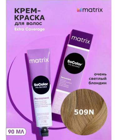 MATRIX Socolor 509N cream is a very light blond 90 ml