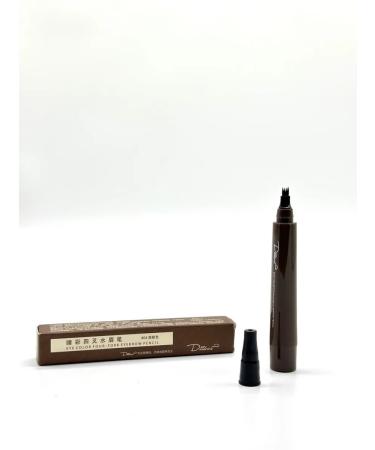 NozaYa Eyebrow pencil shade 4 - Buy Online on GoSupps.com