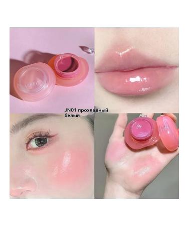 Cool White Blush