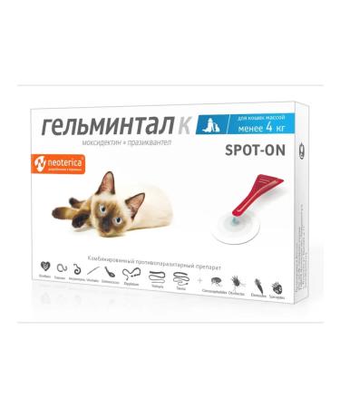 Helminthal Antiparasite drops for cats up to 4 kg 0.4ml 1 pipette - Buy Online on GoSupps.com