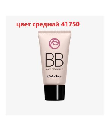 Oriflame Mating BB Cream C SPF 10 ONCOLUR (Middle)