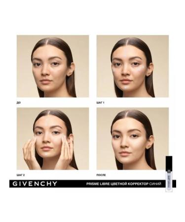 Givenchy Prisme Libre Skin-Coring Corrector Caucasus 11ml - Buy Online on GoSupps.com