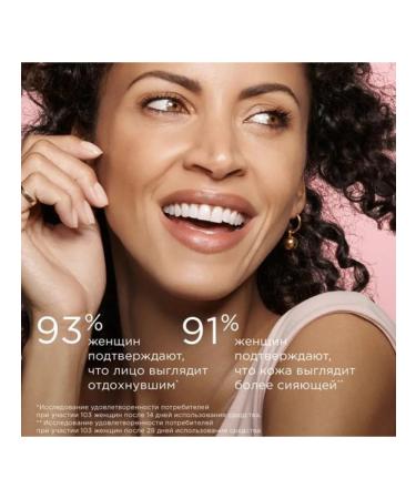 Clarins Beauty Flash Peel Facial Piling based on GL 50ml - Buy Online on GoSupps.com