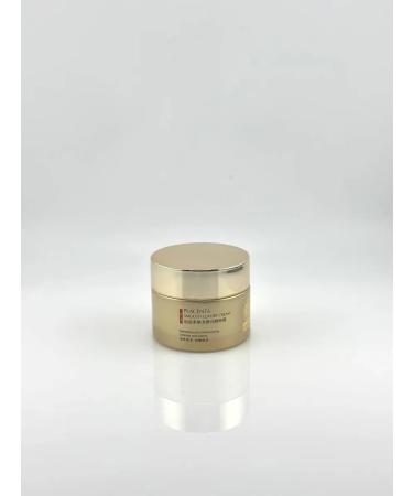 wwwline Cosmetics set with placenta anti -aging care - Buy Online on GoSupps.com