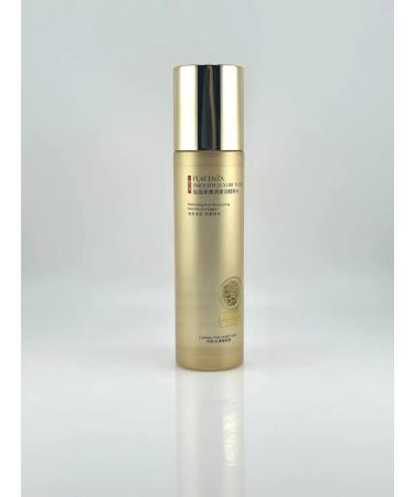 wwwline Cosmetics set with placenta anti -aging care - Buy Online on GoSupps.com