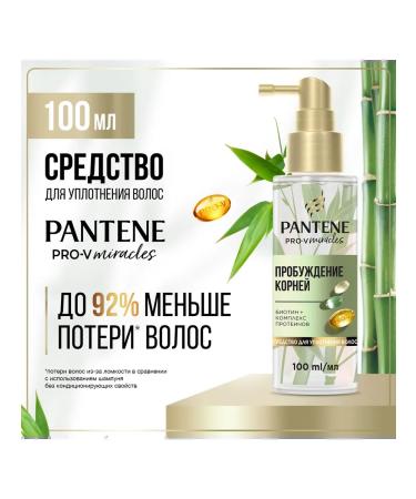 PANTENE Hair care tool awakening roots