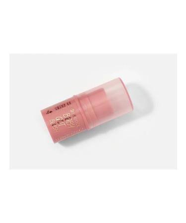 Essence Face blush in stick Baby Got No. 10 - Buy Online on GoSupps.com