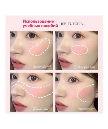 Peach Pollen Blush - Buy Online on GoSupps.com