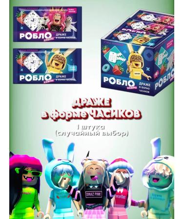 Lava lava Yugams A4 and RobLox products - Buy Online on GoSupps.com