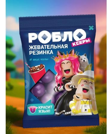 Lava lava Yugams A4 and RobLox products - Buy Online on GoSupps.com