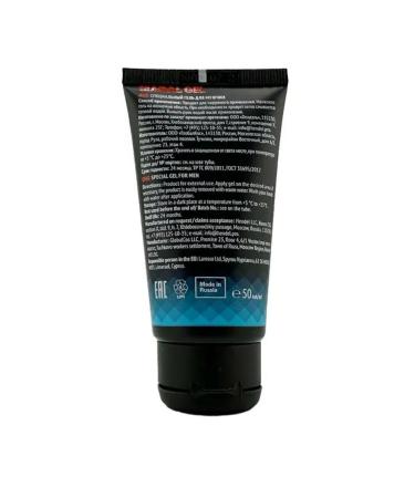 MAGNATE Maral Gel Exciting gel to increase a member - Buy Online on GoSupps.com