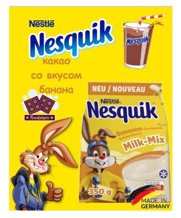 Nesquik Cocoa Nesvik with a taste of banana 350g