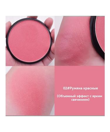 Peach-pink blush - Buy Online on GoSupps.com