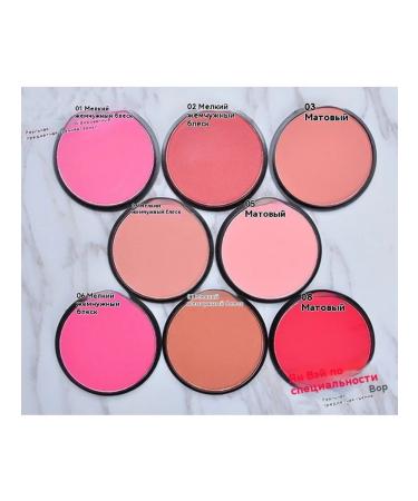 Peach-pink blush - Buy Online on GoSupps.com