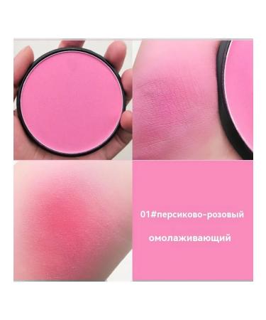 Peach-pink blush - Buy Online on GoSupps.com