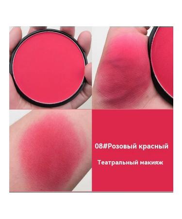 Peach-pink blush - Buy Online on GoSupps.com