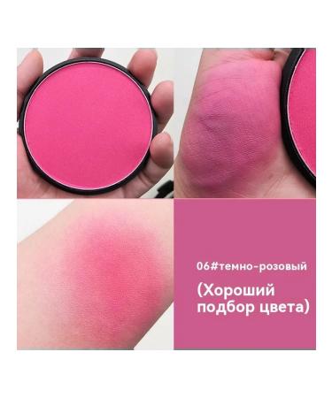 Blush apricot peach color - Buy Online on GoSupps.com