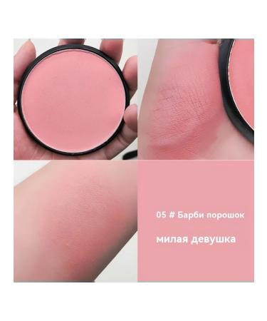 Barbie blush powder