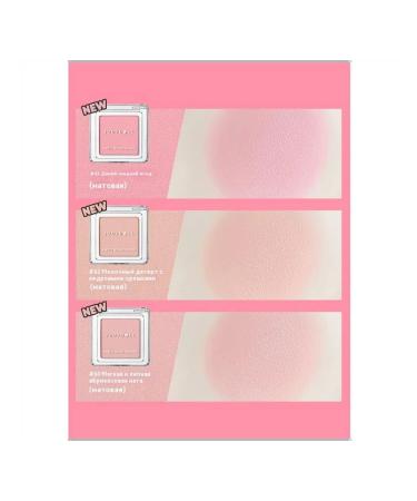 Dried Rose Blush - Buy Online on GoSupps.com