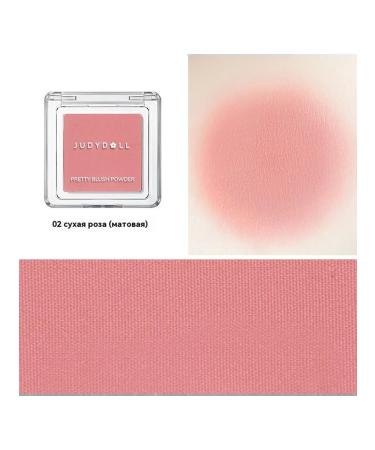 Dried Rose Blush - Buy Online on GoSupps.com