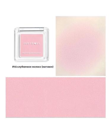 Strawberry Milk Blush