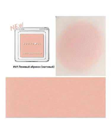 Lazy Apricot Blush